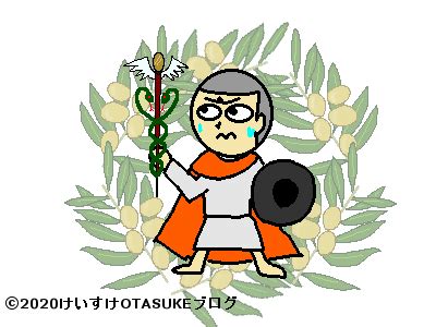 乾燥花迷信|花の神話と伝説！厳選した20のエピソードをイラスト入りで紹介